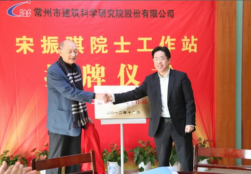 尊龙时凯·(中国)人生就是搏!