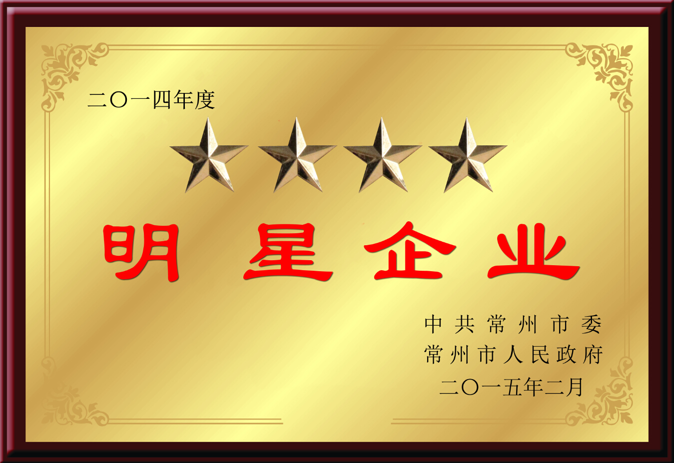 ����ʱ����(�й�)�������ǲ�!