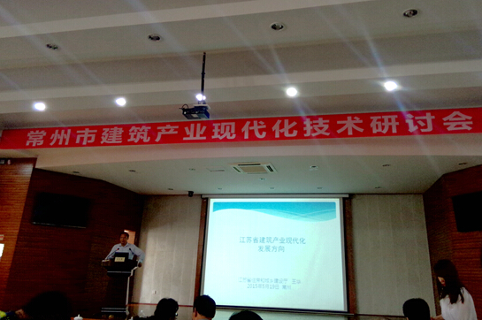 ×ðÁúʱ¿¡¤(Öйú)ÈËÉú¾ÍÊDz«!