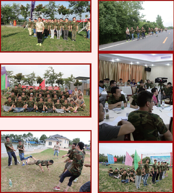 ×ðÁúʱ¿¡¤(Öйú)ÈËÉú¾ÍÊDz«!