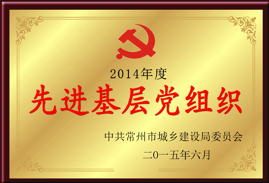 ×ðÁúʱ¿¡¤(Öйú)ÈËÉú¾ÍÊDz«!