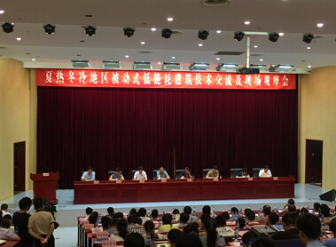 尊龙时凯·(中国)人生就是搏!