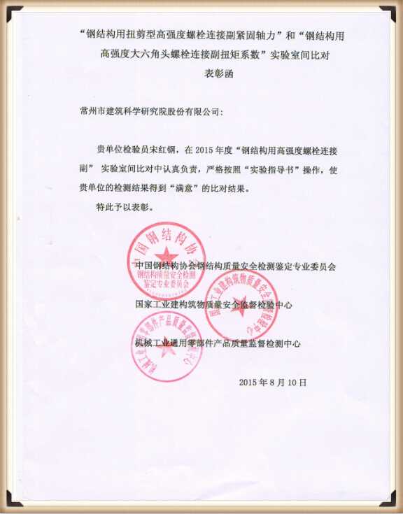 ����ʱ����(�й�)�������ǲ�!