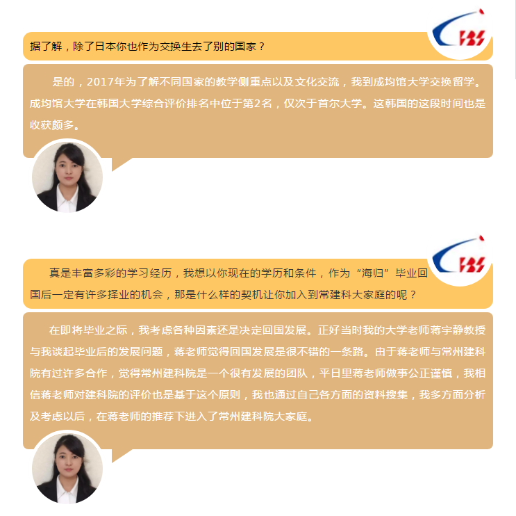 ����ʱ����(�й�)�������ǲ�!