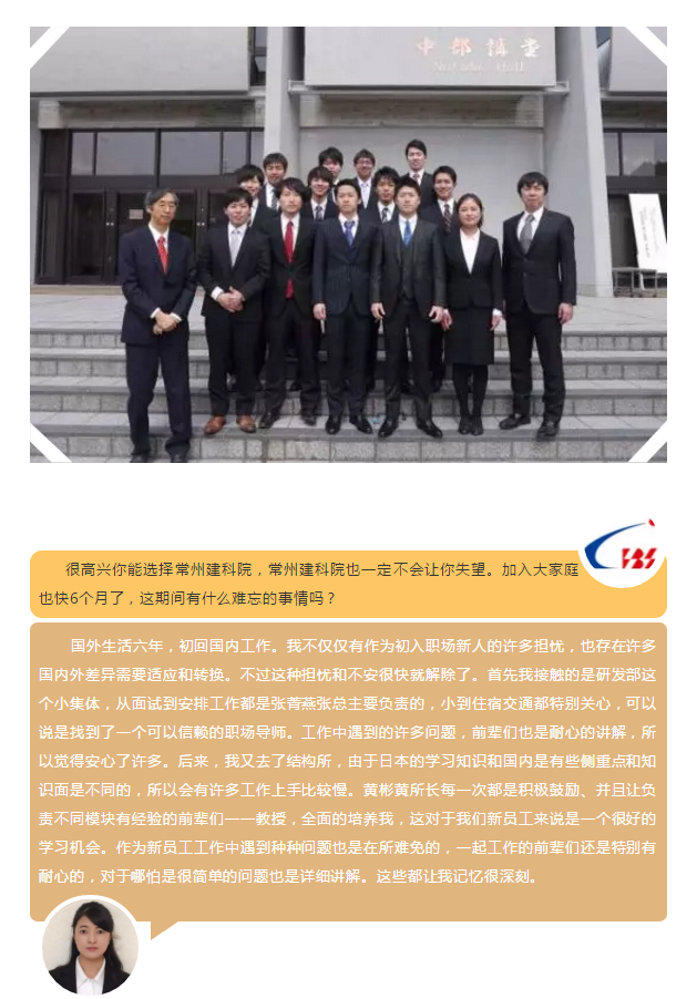 ����ʱ����(�й�)�������ǲ�!