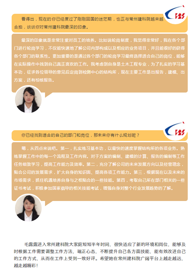 ����ʱ����(�й�)�������ǲ�!