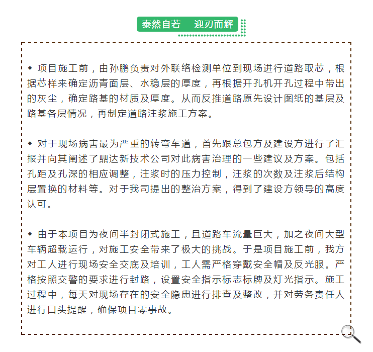 ����ʱ����(�й�)�������ǲ�!