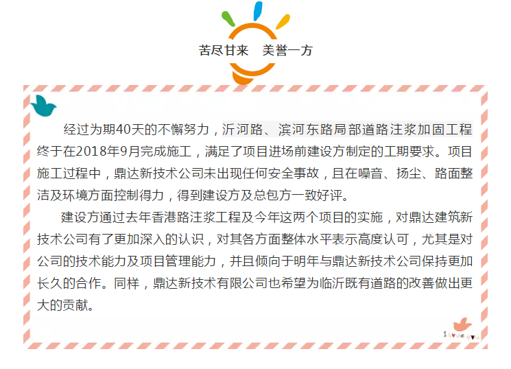 ����ʱ����(�й�)�������ǲ�!