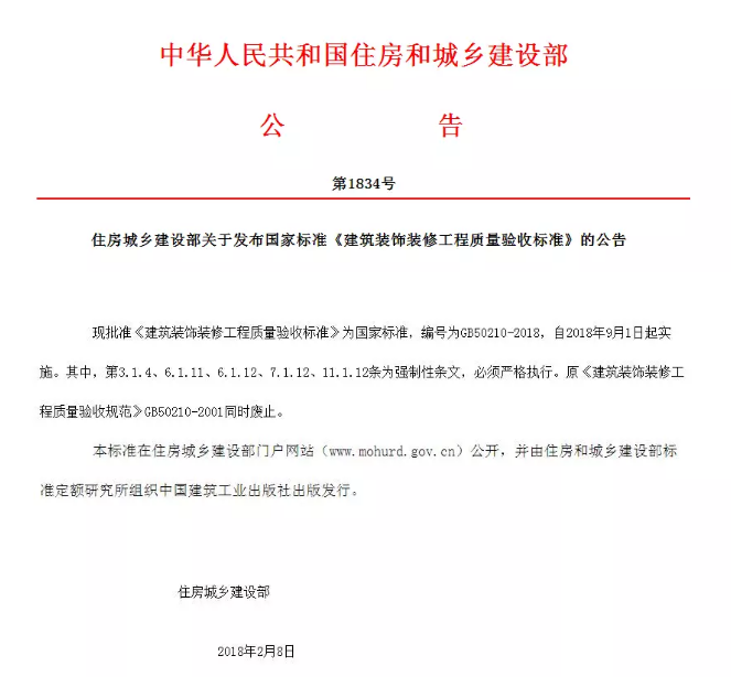 ×ðÁúʱ¿¡¤(Öйú)ÈËÉú¾ÍÊDz«!