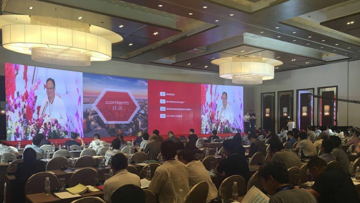 尊龙时凯·(中国)人生就是搏!