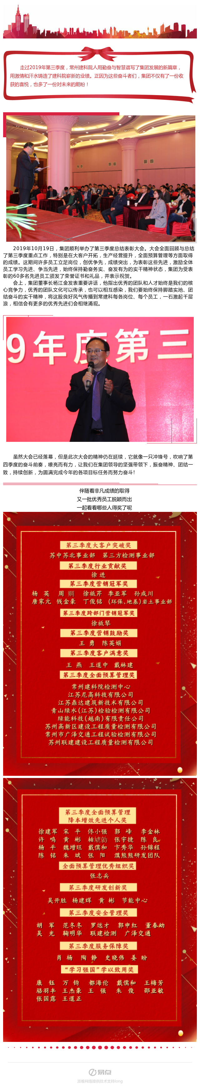 ����ʱ����(�й�)�������ǲ�!