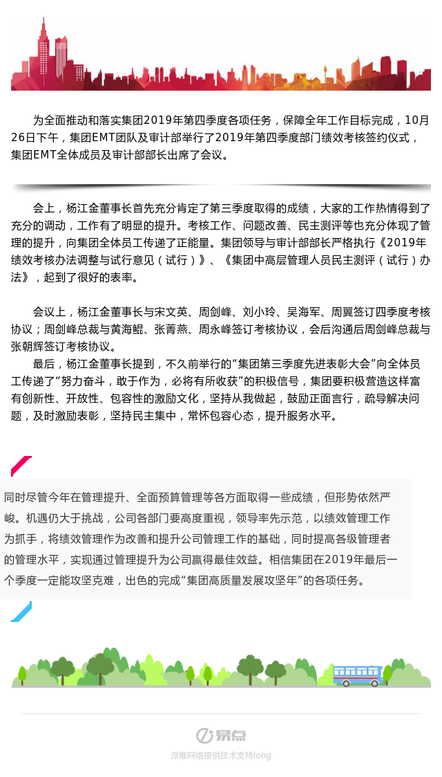 ����ʱ����(�й�)�������ǲ�!