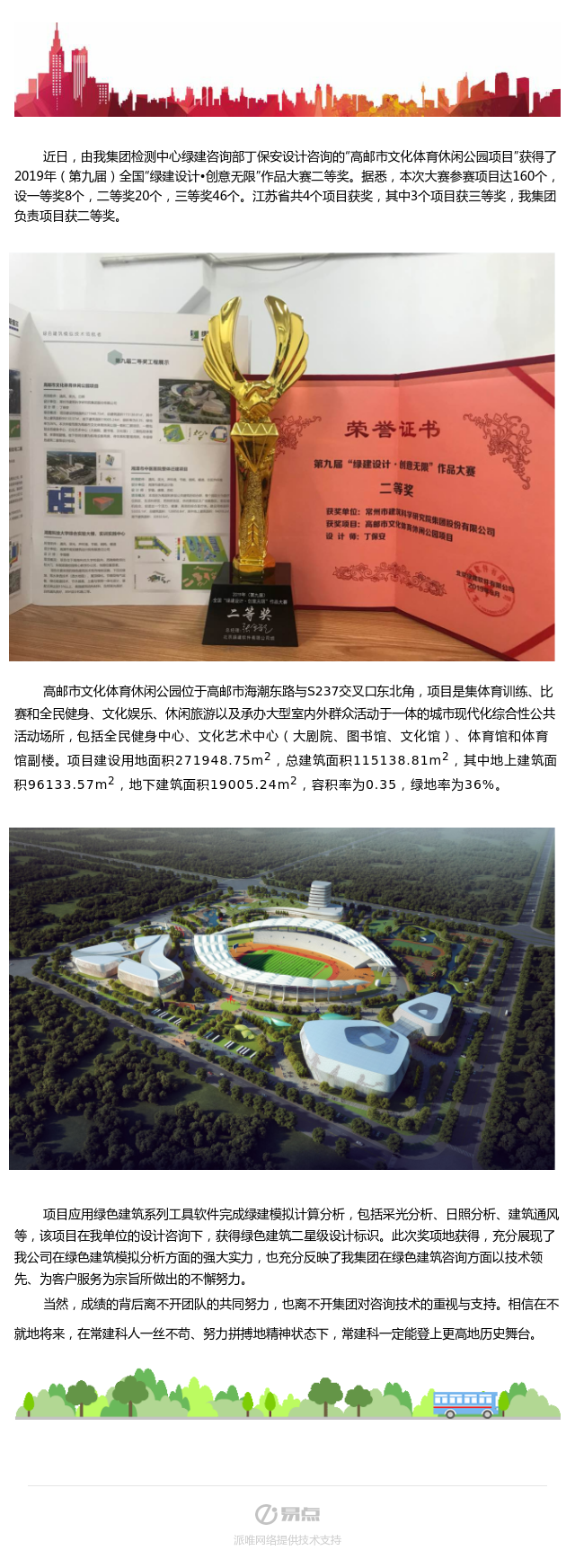 ����ʱ����(�й�)�������ǲ�!