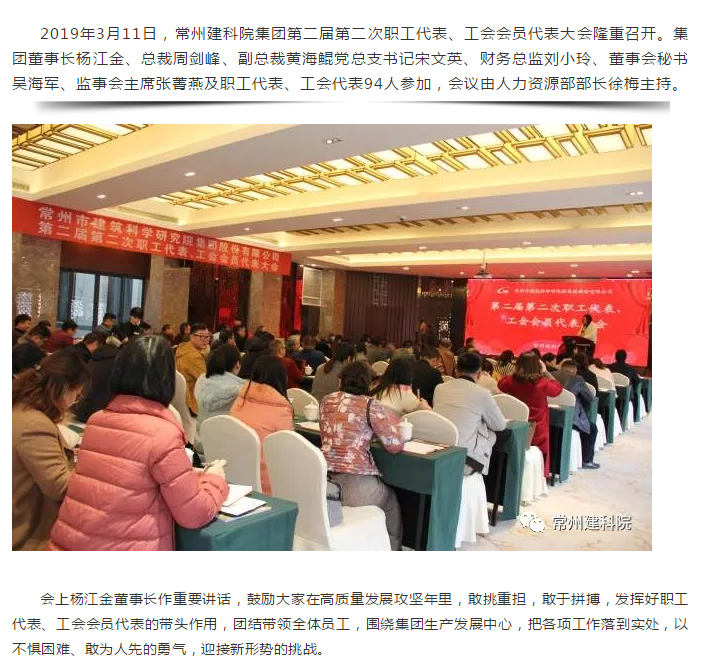 ����ʱ����(�й�)�������ǲ�!