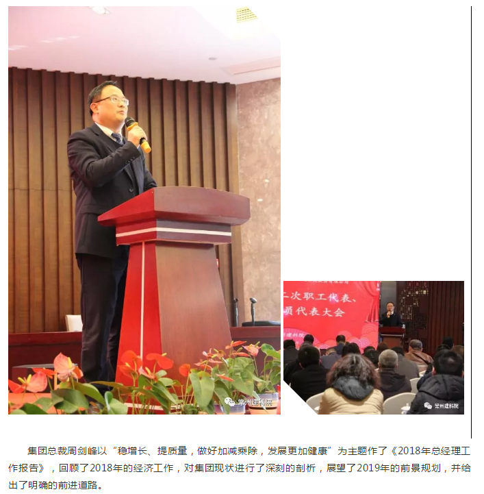 ����ʱ����(�й�)�������ǲ�!