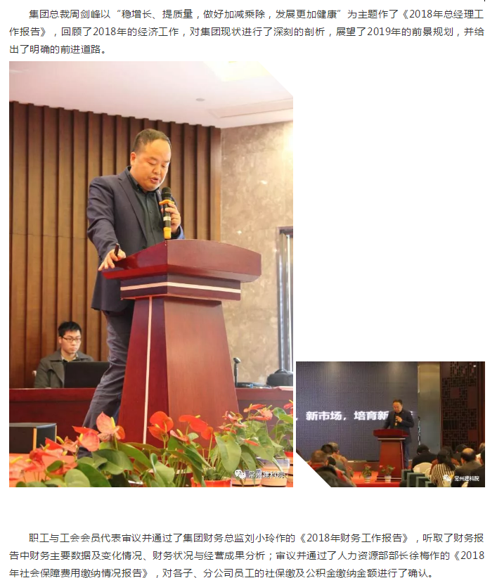 ����ʱ����(�й�)�������ǲ�!