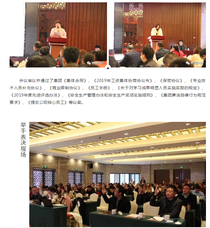 ����ʱ����(�й�)�������ǲ�!