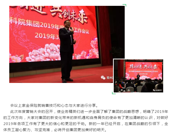 ����ʱ����(�й�)�������ǲ�!