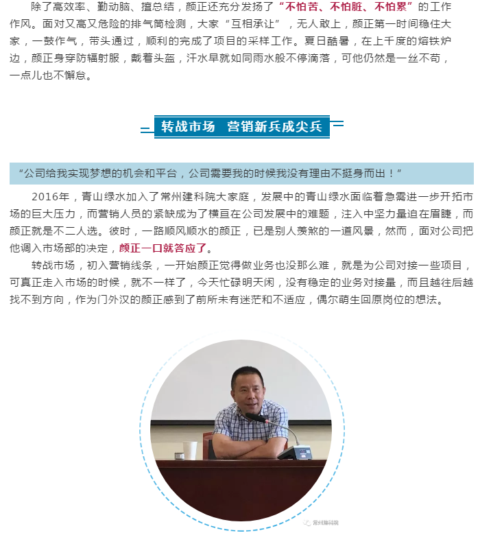 ����ʱ����(�й�)�������ǲ�!