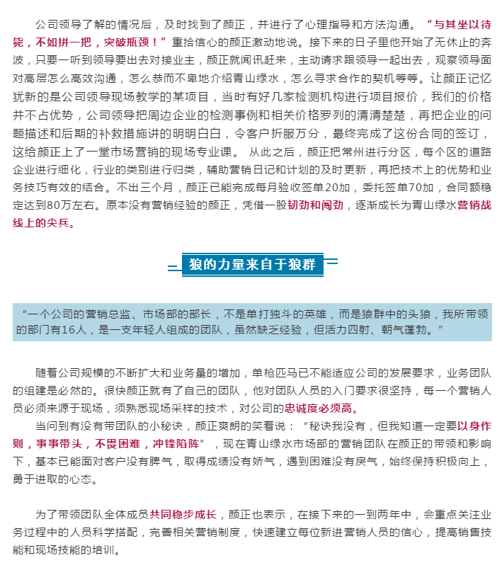 ����ʱ����(�й�)�������ǲ�!