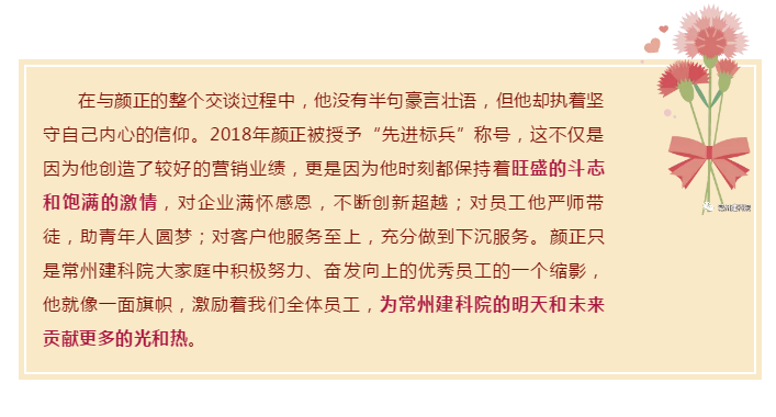 ����ʱ����(�й�)�������ǲ�!