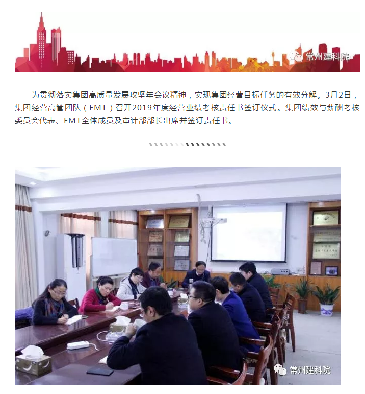 ����ʱ����(�й�)�������ǲ�!