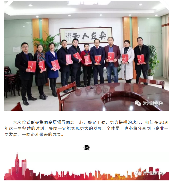 ����ʱ����(�й�)�������ǲ�!