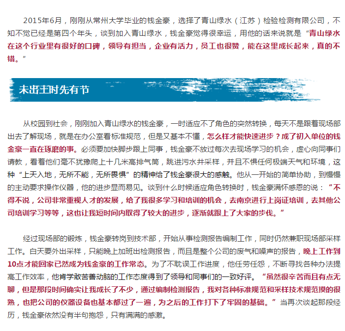 ����ʱ����(�й�)�������ǲ�!