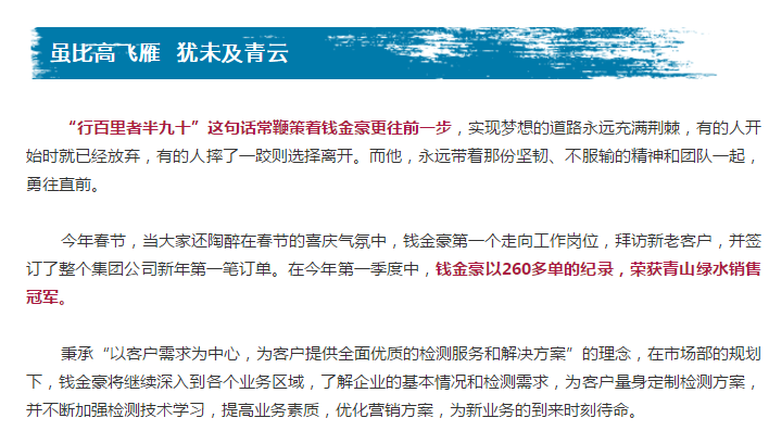 ����ʱ����(�й�)�������ǲ�!