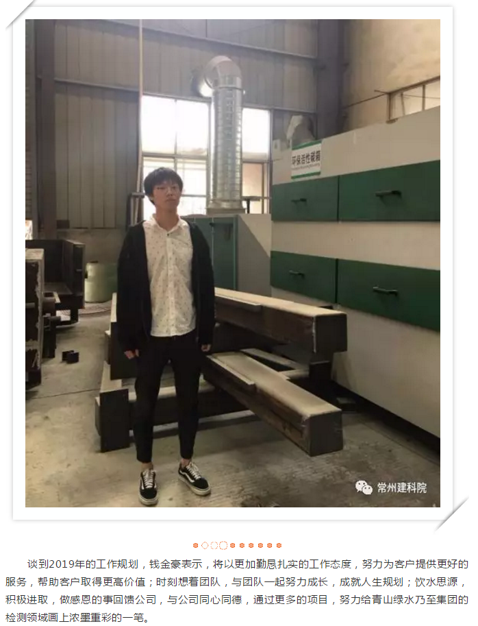 ����ʱ����(�й�)�������ǲ�!