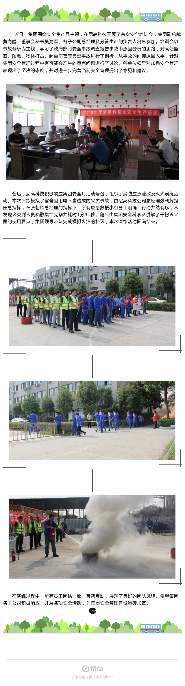 ����ʱ����(�й�)�������ǲ�!