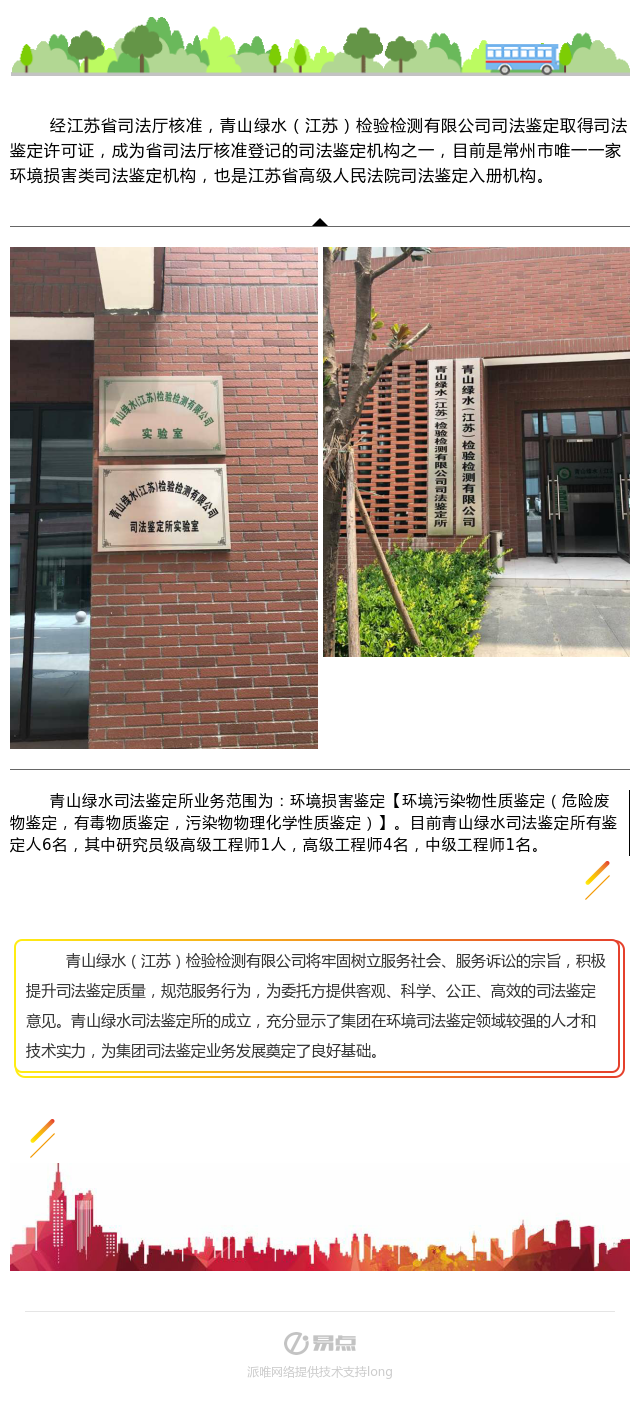 ����ʱ����(�й�)�������ǲ�!