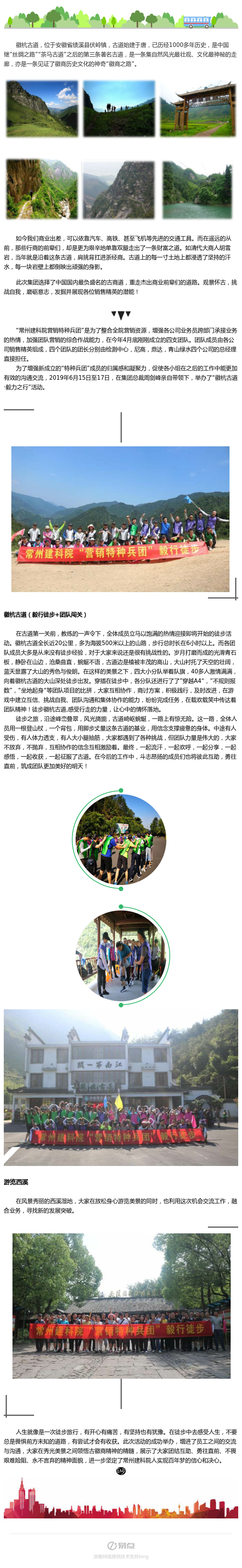 ����ʱ����(�й�)�������ǲ�!