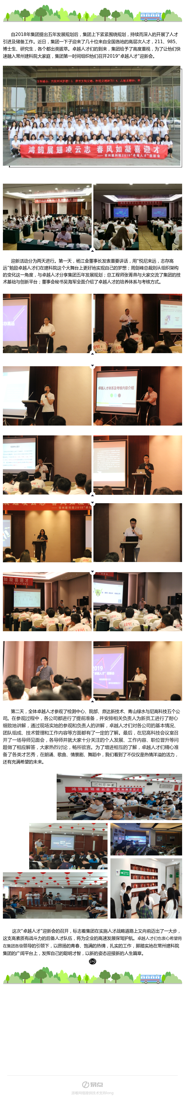 ����ʱ����(�й�)�������ǲ�!