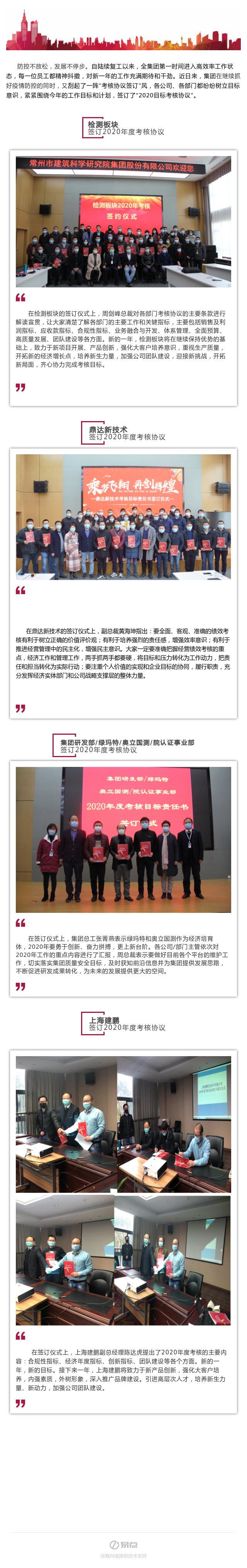 ����ʱ����(�й�)�������ǲ�!