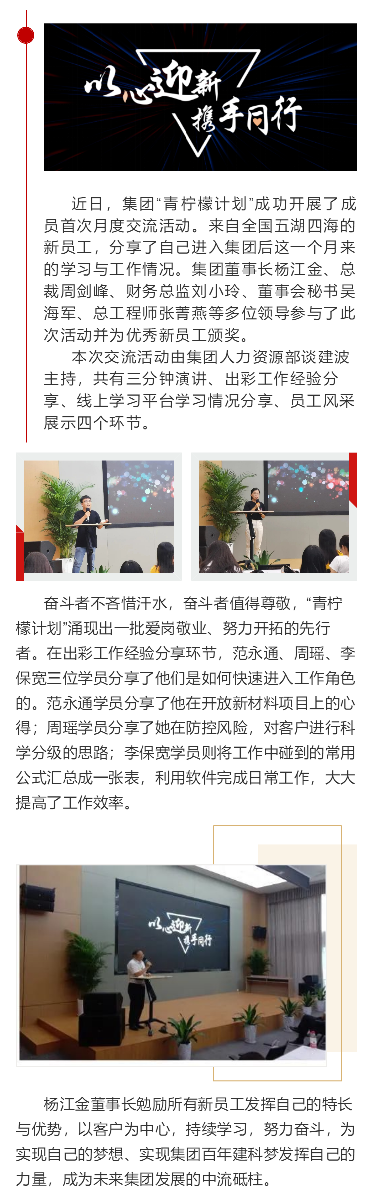 ����ʱ����(�й�)�������ǲ�!