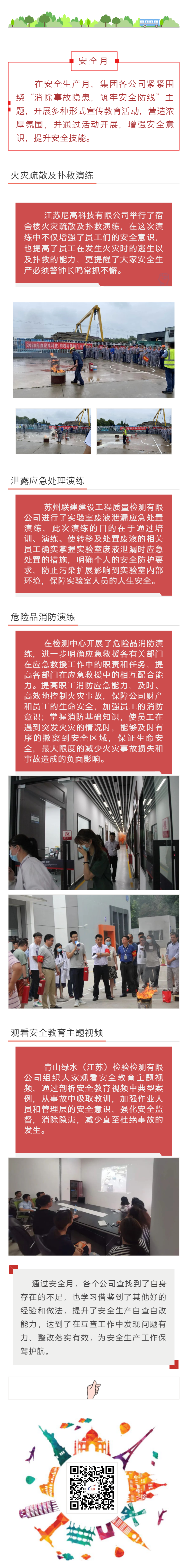 ����ʱ����(�й�)�������ǲ�!