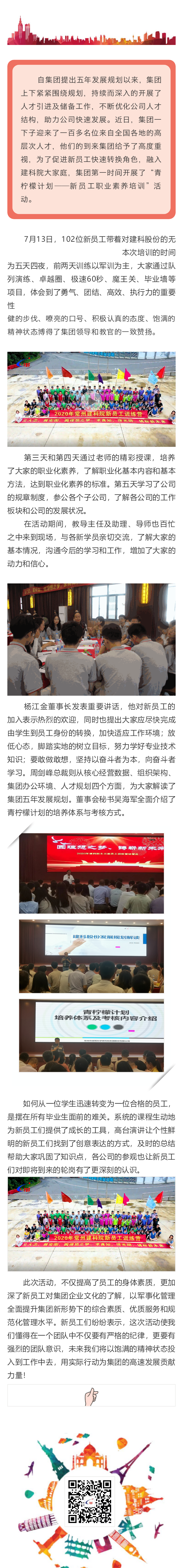 ����ʱ����(�й�)�������ǲ�!