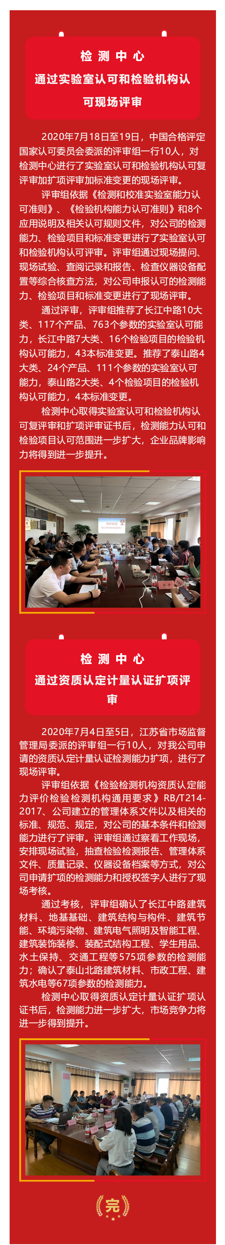 ����ʱ����(�й�)�������ǲ�!