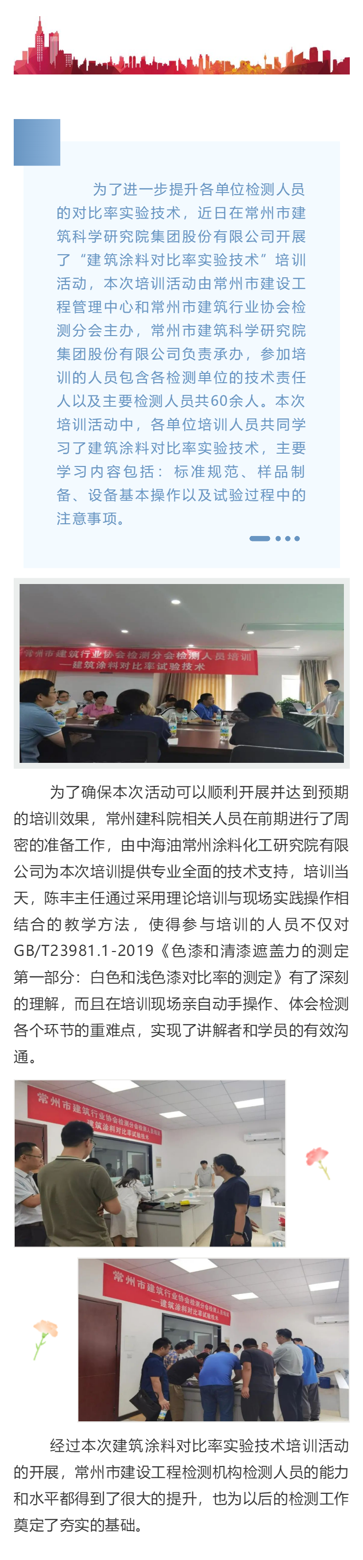 ����ʱ����(�й�)�������ǲ�!