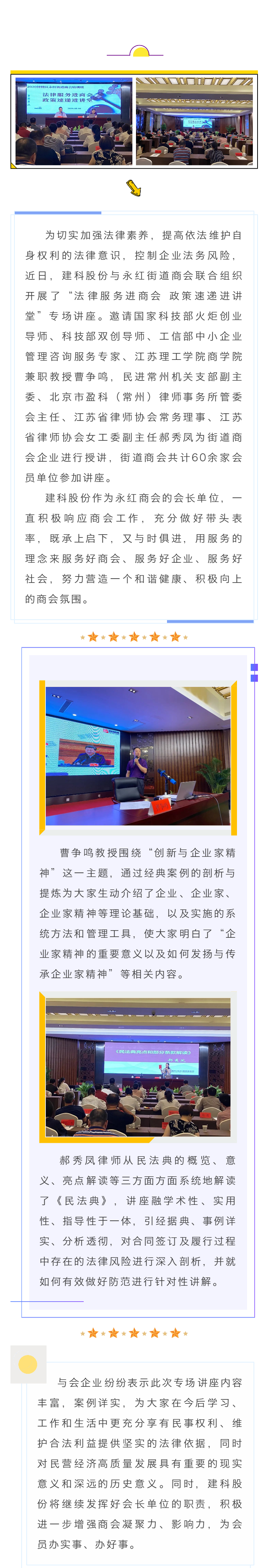 ����ʱ����(�й�)�������ǲ�!