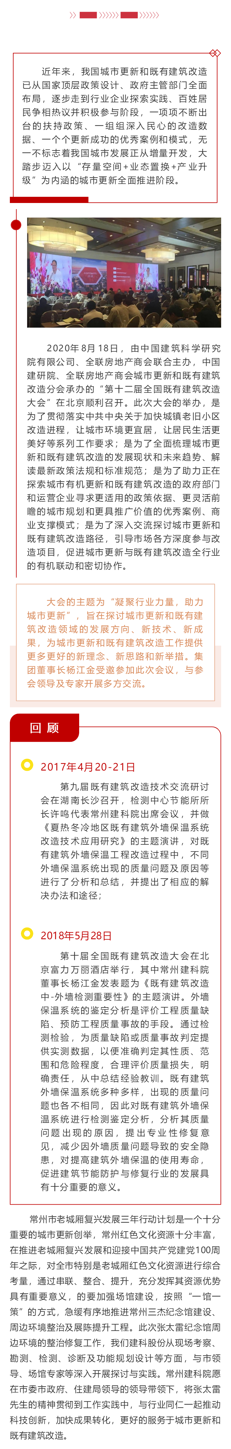 ����ʱ����(�й�)�������ǲ�!