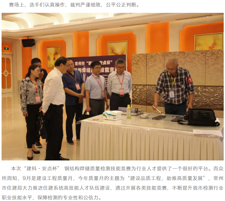 ����ʱ����(�й�)�������ǲ�!