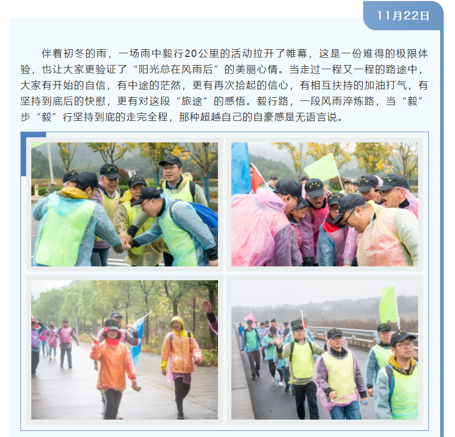 ����ʱ����(�й�)�������ǲ�!