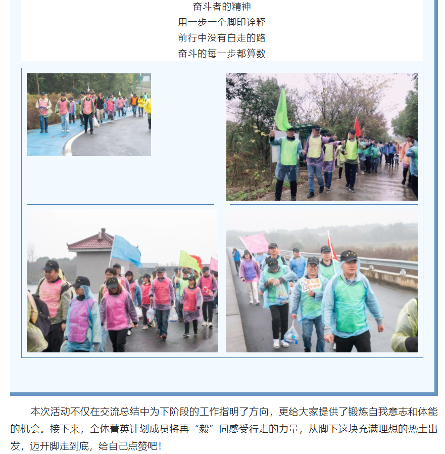 ����ʱ����(�й�)�������ǲ�!