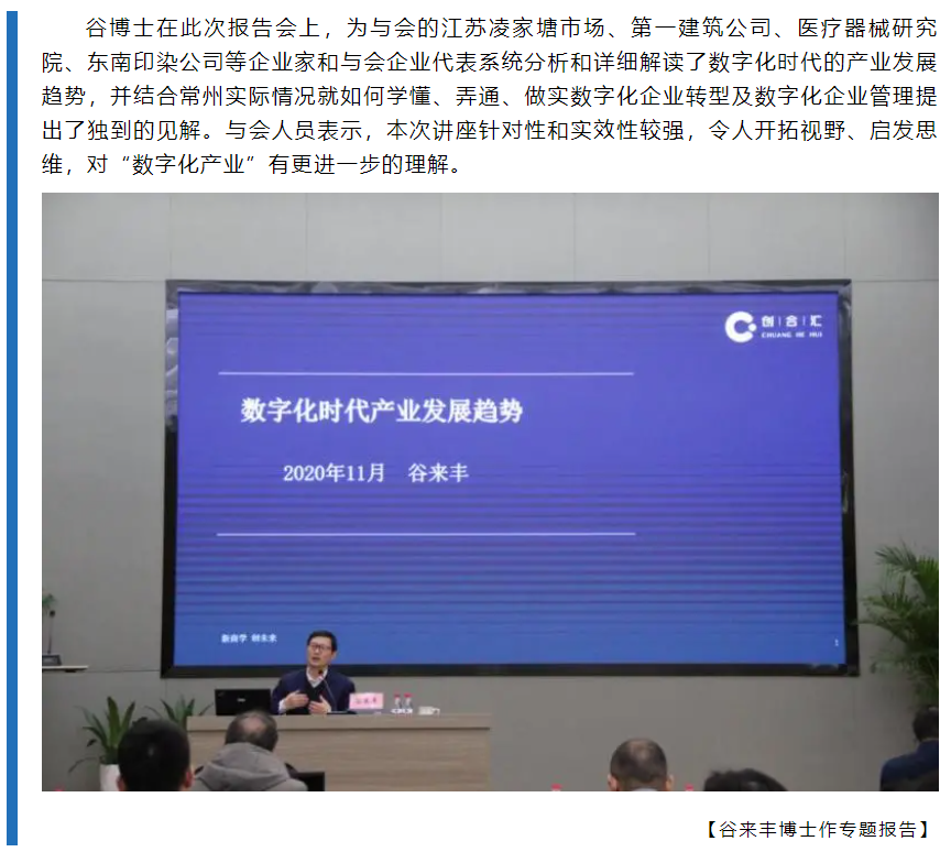 ����ʱ����(�й�)�������ǲ�!