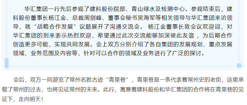 ����ʱ����(�й�)�������ǲ�!