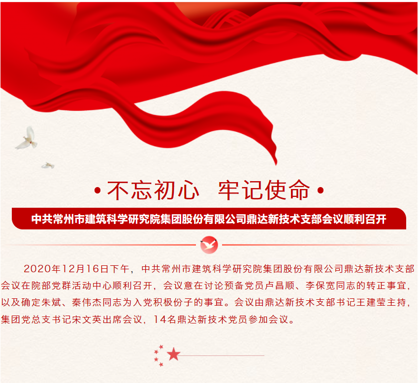 ����ʱ����(�й�)�������ǲ�!