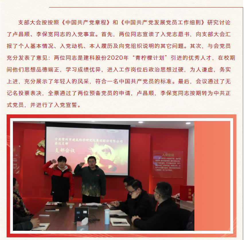 ����ʱ����(�й�)�������ǲ�!