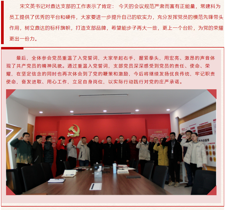 ����ʱ����(�й�)�������ǲ�!